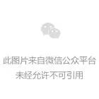 分割线